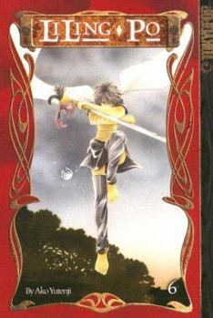 Liling-Po Volume 6 (Liling-Po) - Book  of the LiLing Po