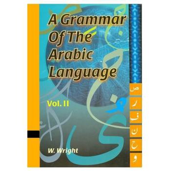 Hardcover A Grammer of the Arabic Language Book