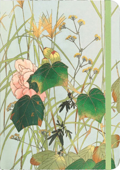 Japanese Meadow Journal (Diary, Notebook)