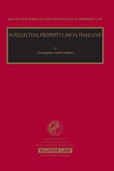 Hardcover Intellectual Property Law in Taiwan Book