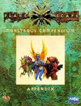 Monstrous Compendium Appendix (Planescape) (Advanced Dungeons & Dragons, 2nd Edition, Accessory/2602) - Book  of the Advanced Dungeons & Dragons: Planescape RPG