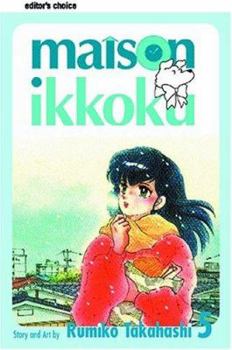 Paperback Maison Ikkoku, Vol. 5: Empty Nest Book