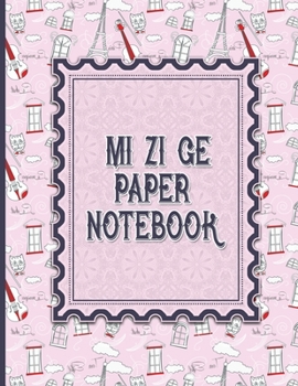 Paperback Mi Zi Ge Paper Notebook: Chinese Writing Practice Notebook, Grid Guide Lines, For Study and Calligraphy, 8.5" x 11", 200 Pages Book