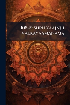 Paperback 10849 shrii yaajnj-i valkayaamanama [Telugu] Book