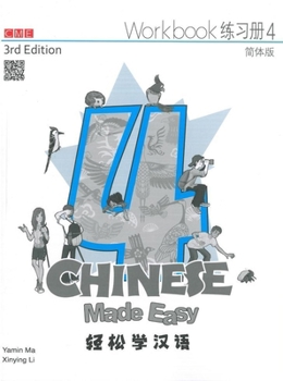 Paperback Chinese Made Easy 3rd Ed (Simplified) Workbook 4 [Multiple Languages] Book