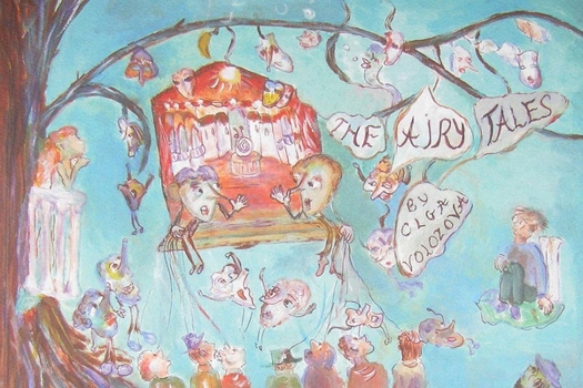 Paperback The Airy Tales Book