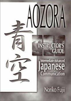 Paperback Aozora: Instructor's Guide Book