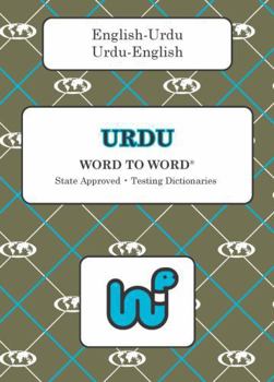 Paperback Urdu edition Word To Word Bilingual Dictionary Book