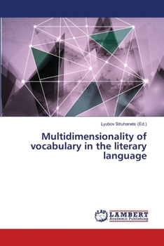 Paperback Multidimensionality of vocabulary in the literary language Book