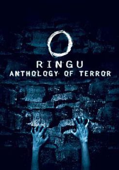 Ringu Anthology of Terror