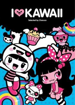 Hardcover I Love Kawaii Book