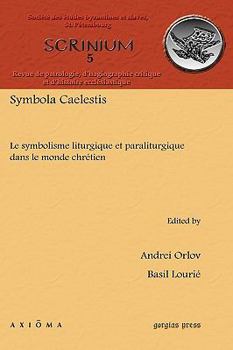 Hardcover Symbola Caelestis Book