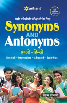Paperback Synonyms & Antonyms (H) [Hindi] Book