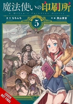 Paperback A Witch's Printing Office, Vol. 5 Book