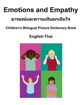 English-Bengali Emotions and Empathy Children's Bilingual Picture Dictionary Book