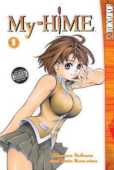 Paperback My-Hime, Volume 1 Book