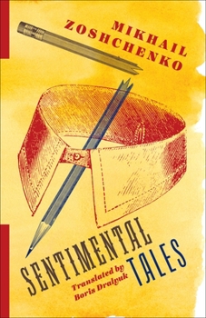 Sentimental Tales - Book  of the Russian Library