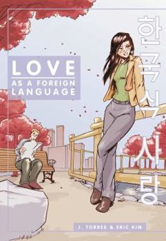 Paperback Love as a Foreign Language: Volume 1 Book