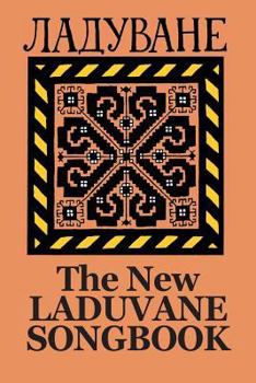 Paperback The New Laduvane Songbook Book