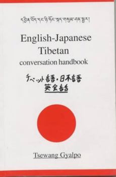 Paperback English-Japanese Tibetan Book
