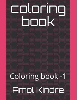 Paperback coloring book: Coloring book -1 Book