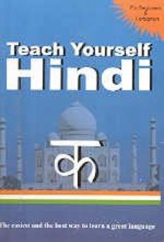Paperback Teach Yourself Hindi Book
