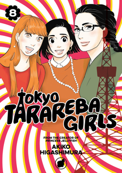 Paperback Tokyo Tarareba Girls 8 Book