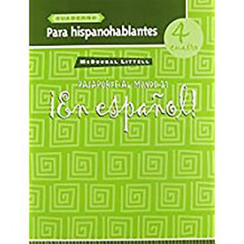 Paperback ?en Espa?ol!: Cuaderno Para Hispanohablantes (Workbook) Level 4 [Spanish] Book