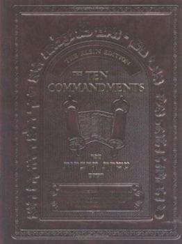 Hardcover The Encyclopedia of the Taryag Mitzvoth: The Ten Commandments Book