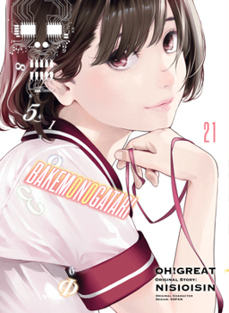 Paperback Bakemonogatari (Manga) 21 Book