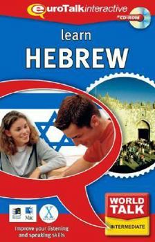 CD-ROM World Talk Hebrew Book