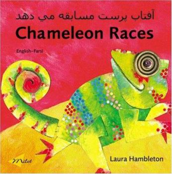 Board book Chameleon Races (English-Farsi) Book