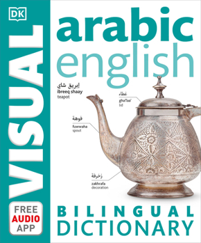Paperback Arabic-English Bilingual Visual Dictionary Book