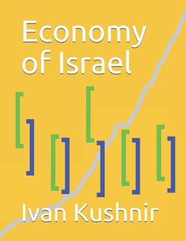 Paperback Economy of Israel Book