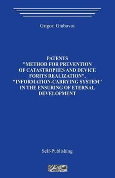 Paperback Patents in the Ensuring of Eternal Development_2000_eng Book
