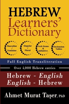 Paperback Hebrew Learners' Dictionary for Intermediate & Advanced Levels Book