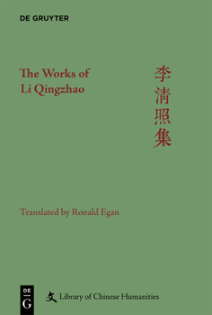 Hardcover The Works of Li Qingzhao Book