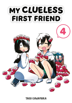 Paperback My Clueless First Friend 04 Book