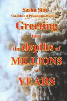 Greeting from the depths of millions of years. (“The Red Sea – a corner of earthly paradise for body and soul.”)