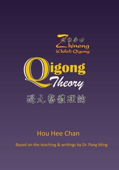 Paperback Qigong Theory Book