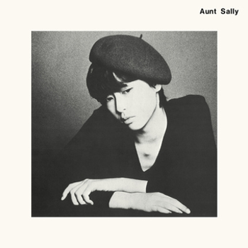 Vinyl Aunt Sally 1979 Book