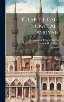 Hardcover Kitab fihi al-nukat al-'asriyah: 1 [Arabic] Book