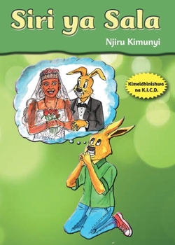 Paperback Siri ya Sala [Swahili] Book