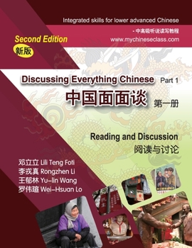 Paperback Discussing Everything Chinese Part 1, Reading and Discussion Book