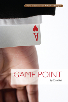 Paperback Game Point Book