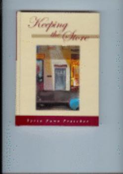 Unknown Binding Keeping the Store Book