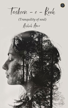 Paperback Taskeen - e - Rooh Book