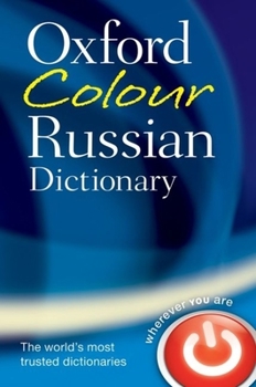 Paperback Oxford Colour Russian Dictionary Book