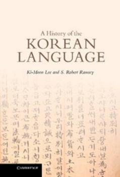 Hardcover A History of the Korean Language Book