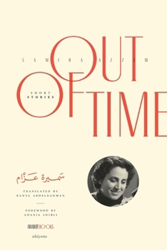 Paperback Out of Time Book
